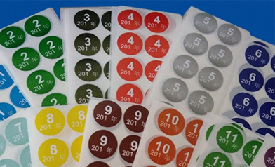 彩印不干胶标签